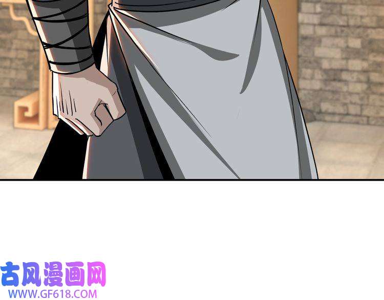 最强反派系统第64话 招募