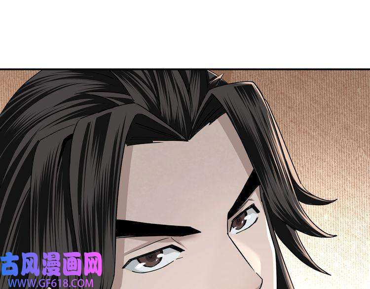 最强反派系统第64话 招募