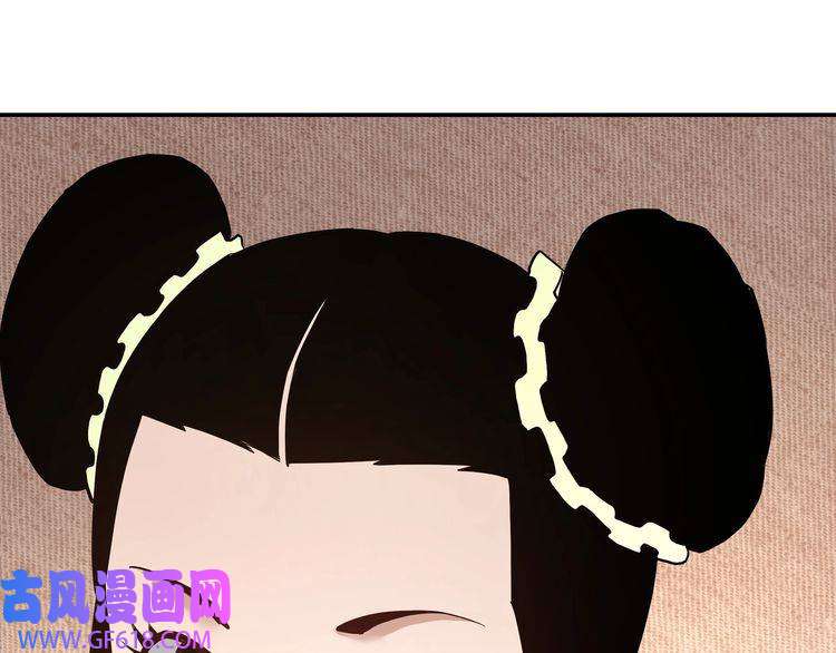 最强反派系统第64话 招募