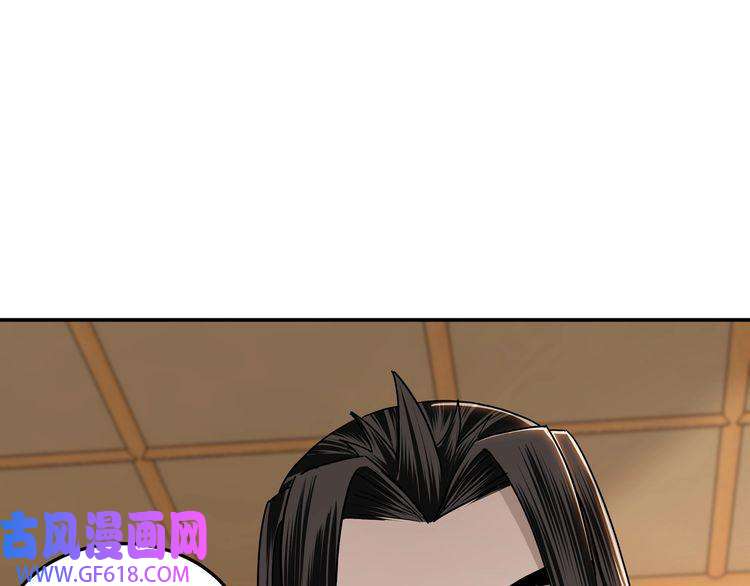 最强反派系统第64话 招募