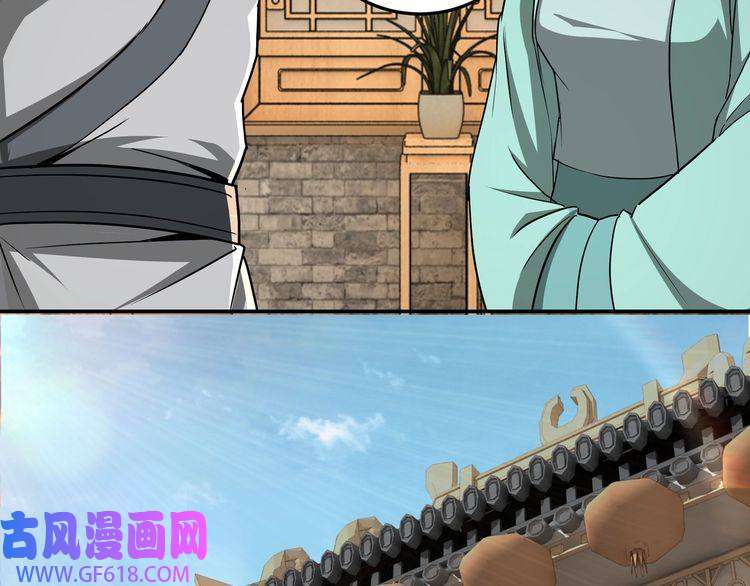 最强反派系统第64话 招募