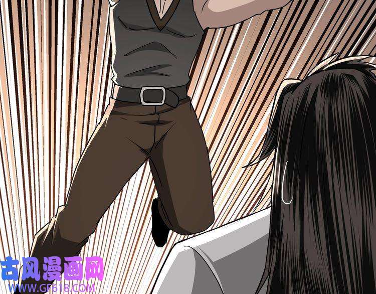 最强反派系统第64话 招募