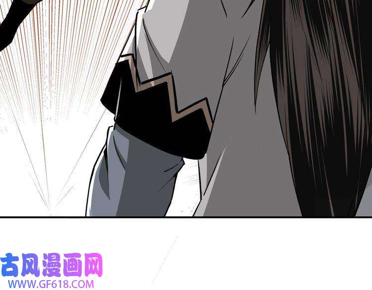 最强反派系统第64话 招募