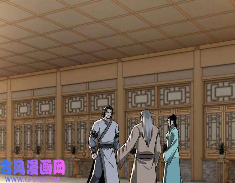 最强反派系统第64话 招募