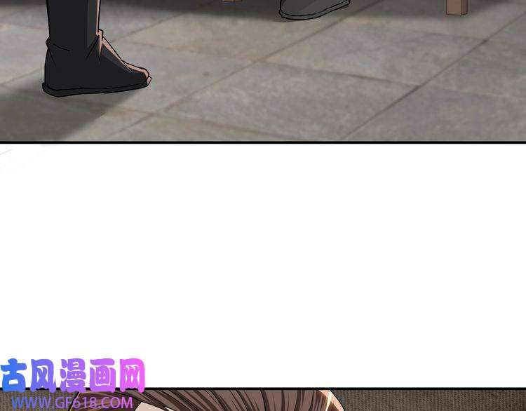 最强反派系统第64话 招募