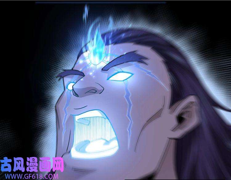 最强反派系统第64话 招募