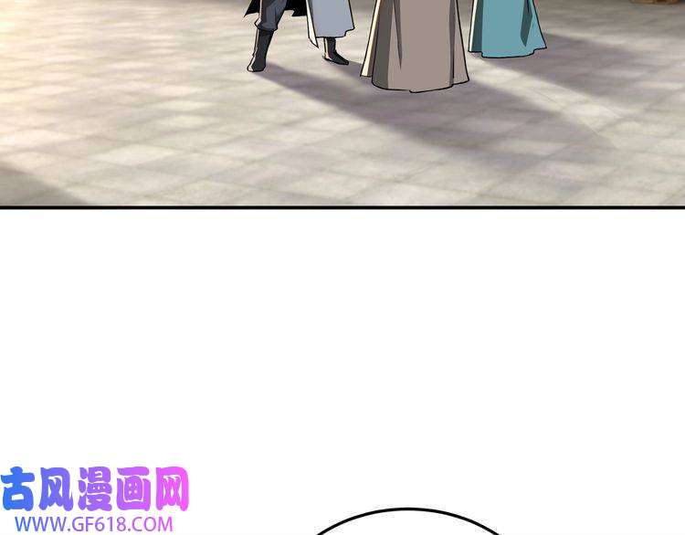 最强反派系统第64话 招募