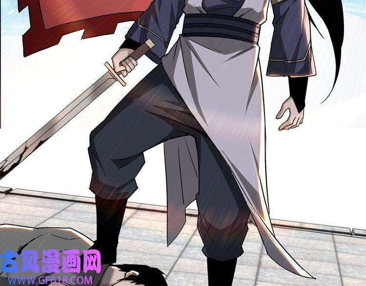 最强反派系统第64话 招募