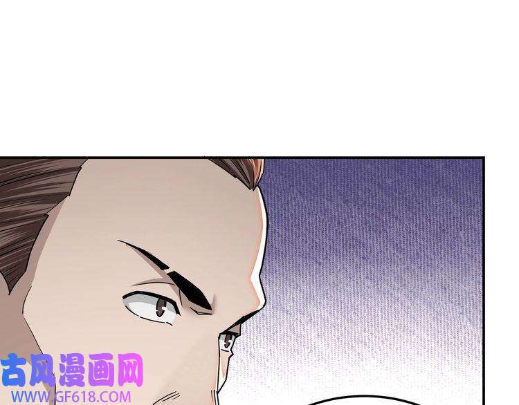 最强反派系统第64话 招募
