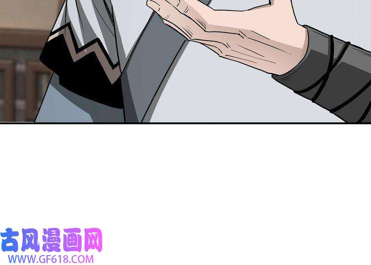 最强反派系统第64话 招募