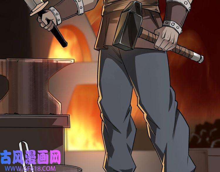 最强反派系统第64话 招募