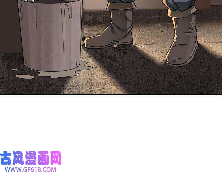 最强反派系统第64话 招募