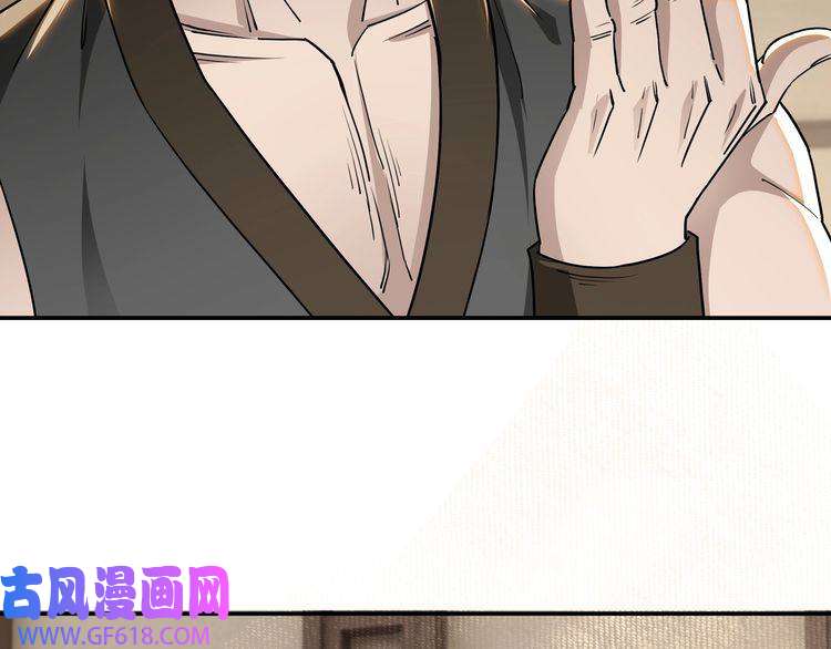 最强反派系统第64话 招募