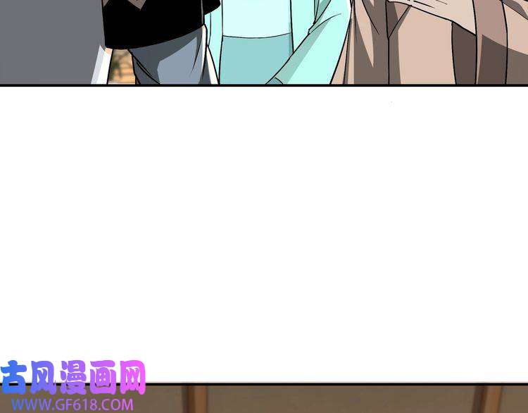 最强反派系统第64话 招募