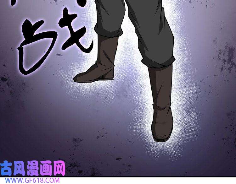 最强反派系统第64话 招募