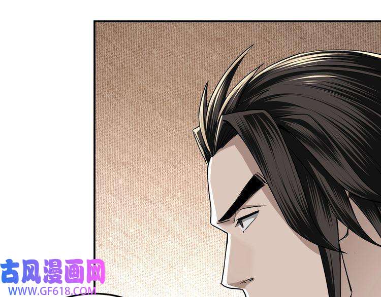 最强反派系统第64话 招募