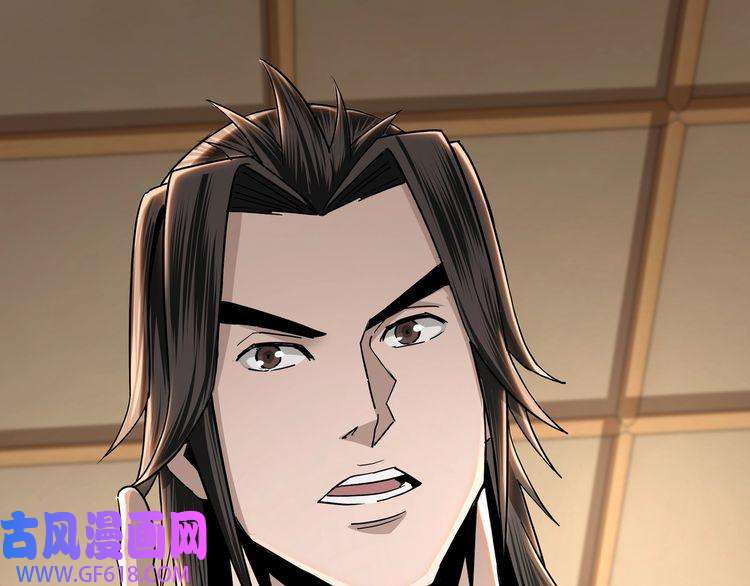 最强反派系统第64话 招募