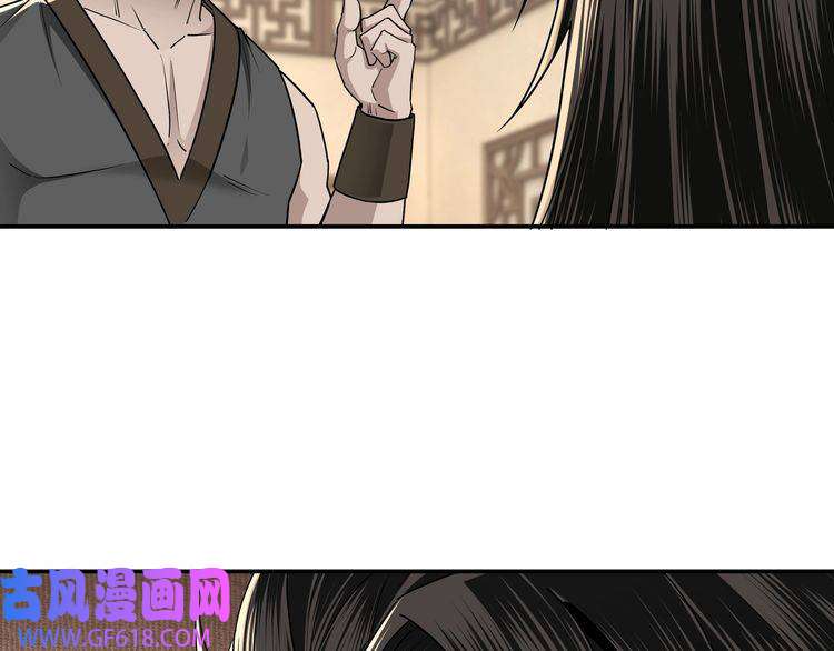 最强反派系统第64话 招募