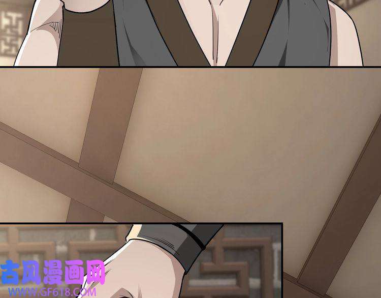 最强反派系统第64话 招募