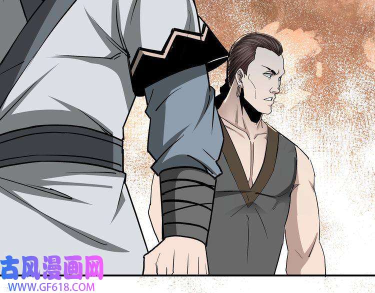 最强反派系统第65话 威逼利诱
