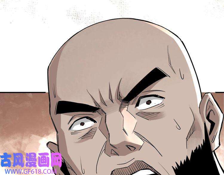 最强反派系统第65话 威逼利诱