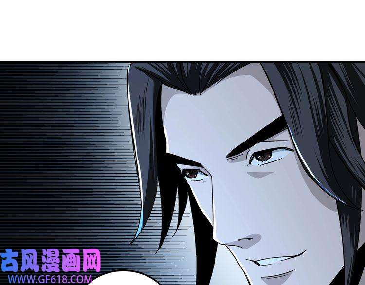 最强反派系统第65话 威逼利诱