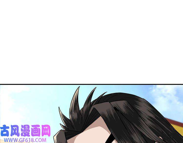 最强反派系统第65话 威逼利诱