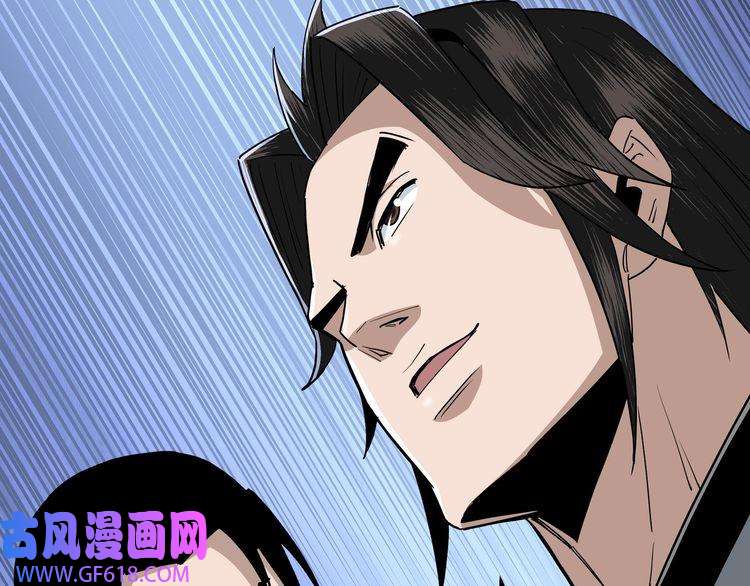 最强反派系统第65话 威逼利诱