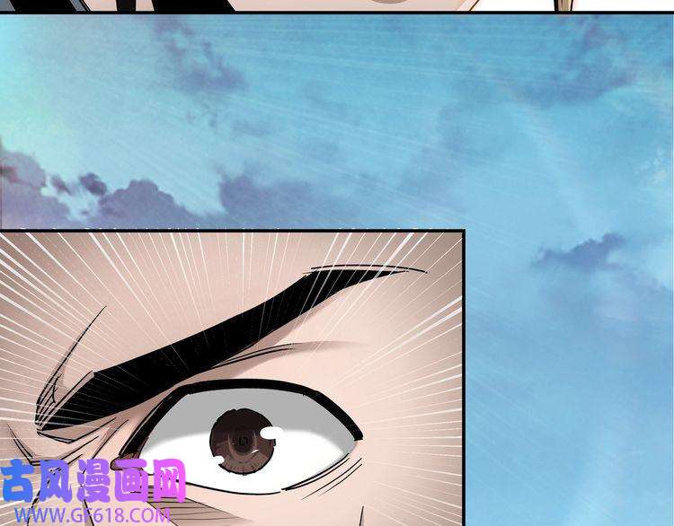 最强反派系统第65话 威逼利诱