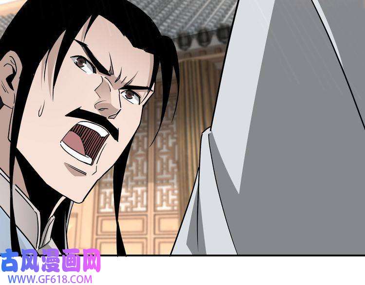 最强反派系统第65话 威逼利诱