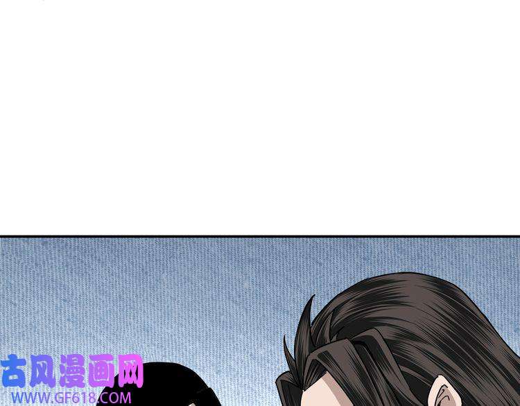 最强反派系统第65话 威逼利诱