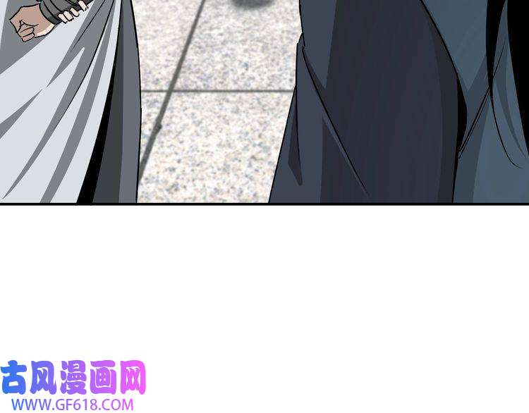 最强反派系统第65话 威逼利诱