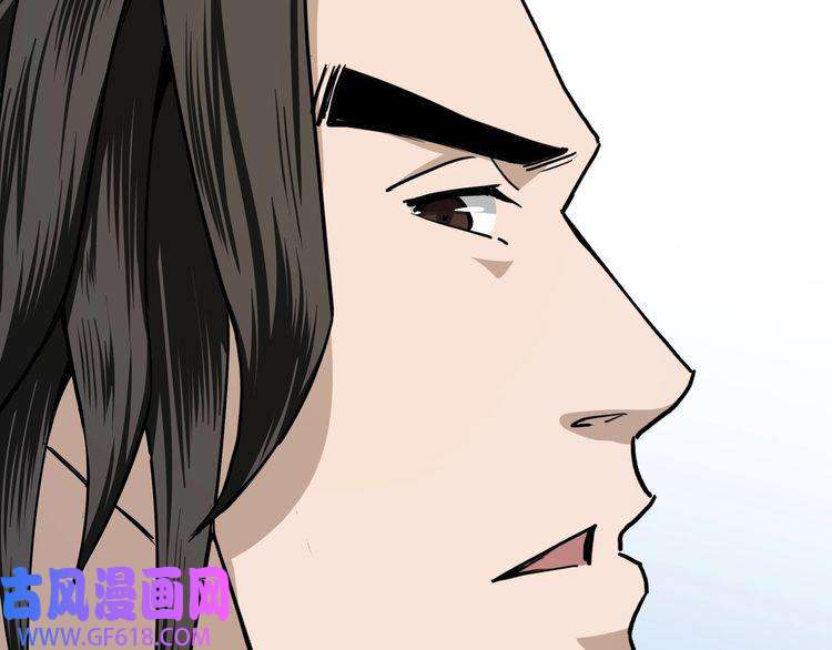 最强反派系统第65话 威逼利诱