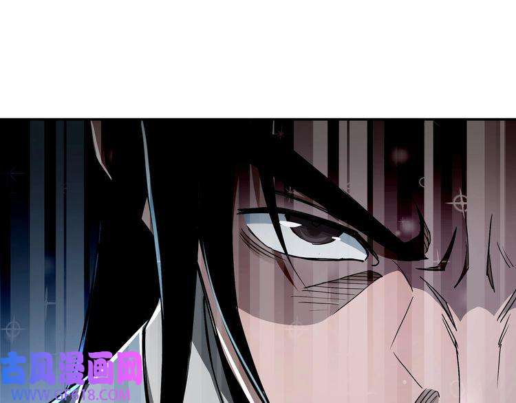 最强反派系统第65话 威逼利诱