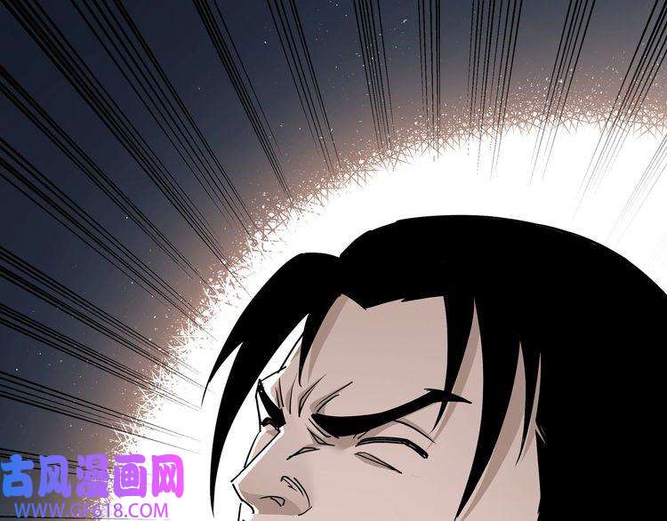 最强反派系统第65话 威逼利诱