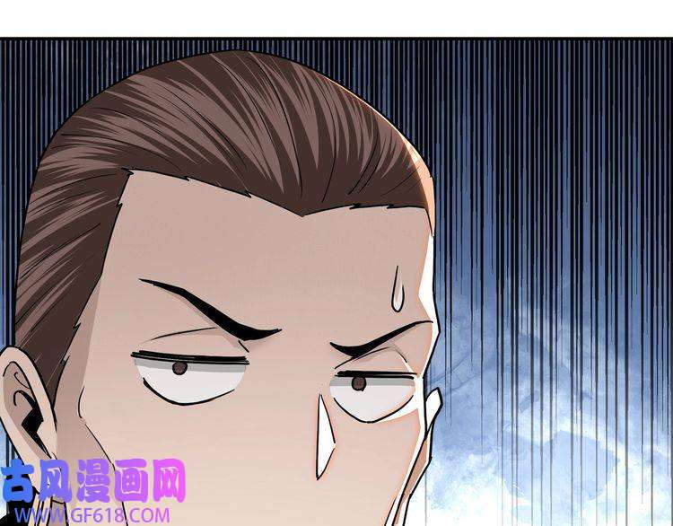 最强反派系统第65话 威逼利诱