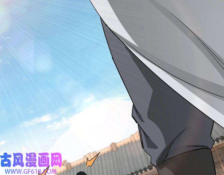 最强反派系统第65话 威逼利诱