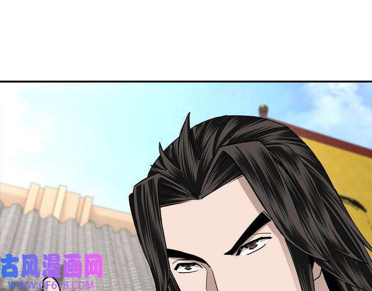 最强反派系统第65话 威逼利诱