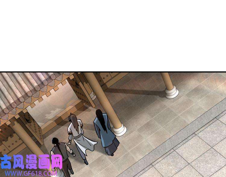 最强反派系统第65话 威逼利诱