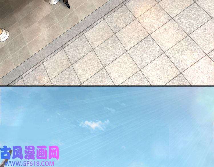 最强反派系统第65话 威逼利诱