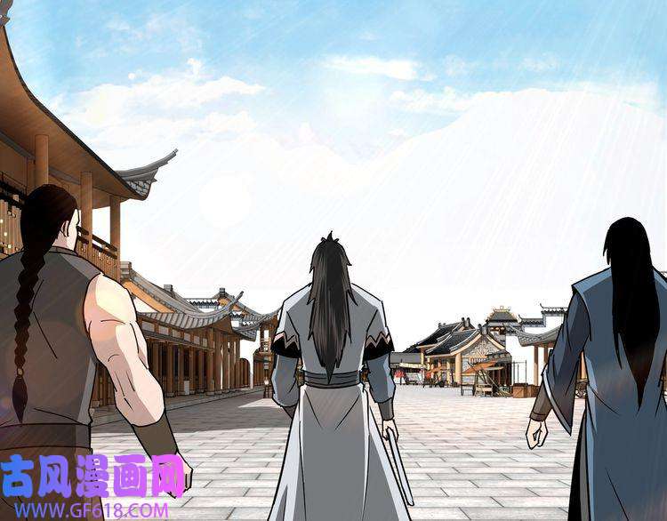 最强反派系统第65话 威逼利诱