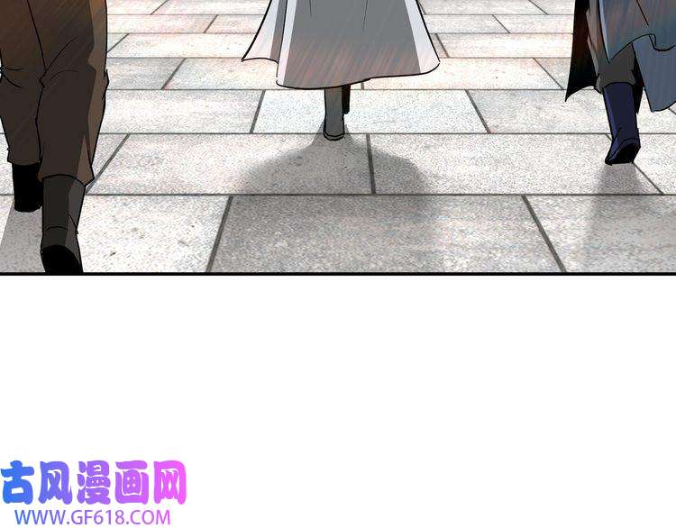 最强反派系统第65话 威逼利诱