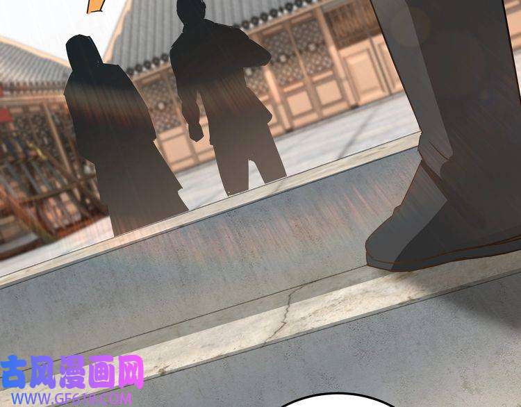最强反派系统第65话 威逼利诱
