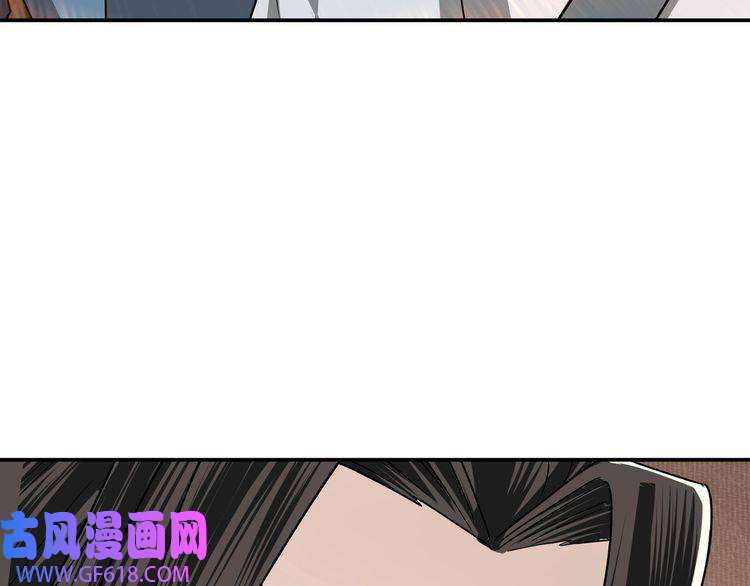 最强反派系统第65话 威逼利诱