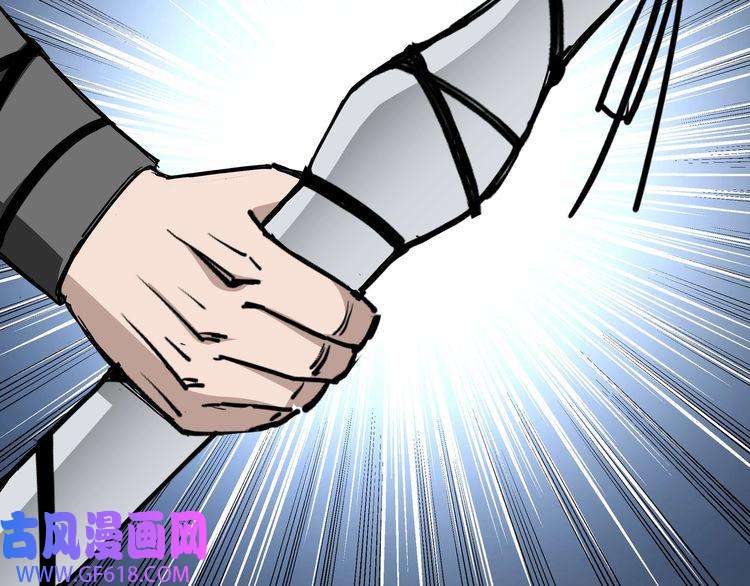 最强反派系统第65话 威逼利诱