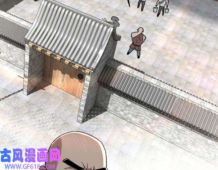 最强反派系统第65话 威逼利诱