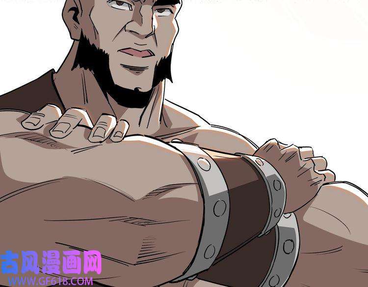 最强反派系统第65话 威逼利诱