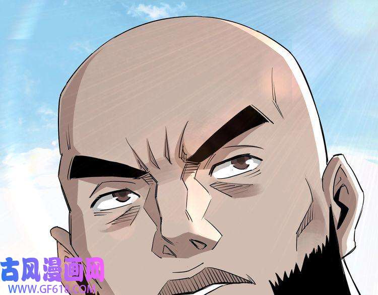最强反派系统第65话 威逼利诱