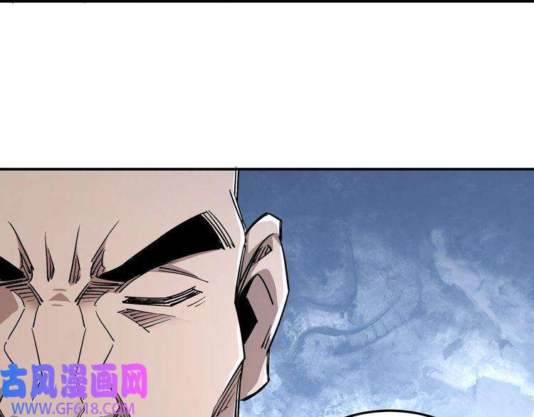 最强反派系统第65话 威逼利诱