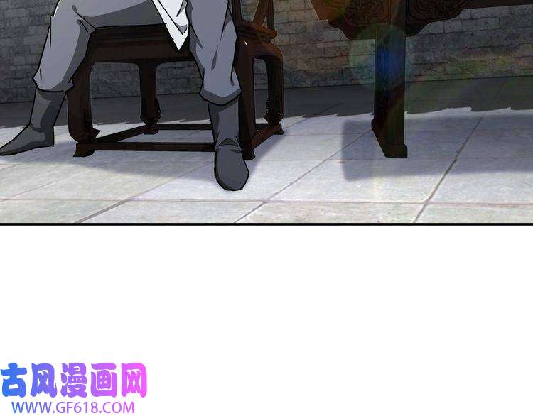 最强反派系统第65话 威逼利诱